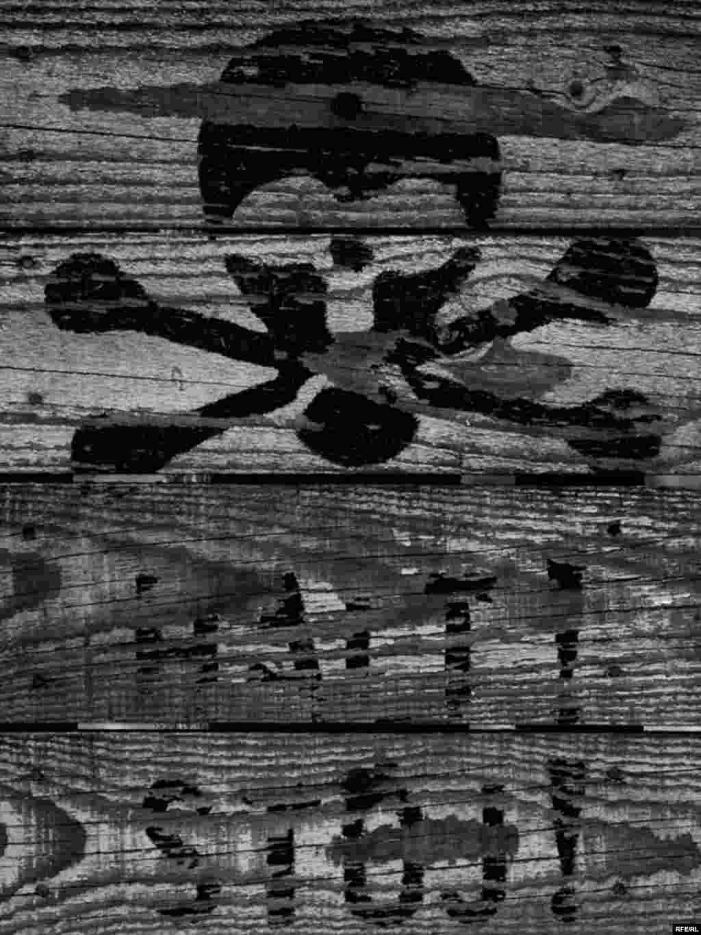 27.01. 1945. oslobođen je najveći nacistički logor smrti Auschwitz, simbol holokausta i stradanja, u kojem je tokom Drugog svetskog rata najmonstruoznije stradalo najmanje 1,5 milion ljudi.