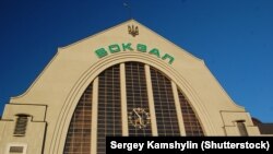 Ukraine -- Central Railway Station, Kiev, 14Jun2012