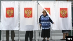 Избирательный участок