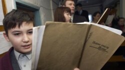 Правосудие. Остаться без свидетелей Правосудие. Остаться без свидетелей