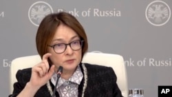 Эльвира Набиуллина