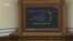 Курс України на ЄС і НАТО: як Верховна Рада голосувала за зміни до Конституції – відео