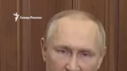 Путин готов ко всему и говорит украинским солдатам: "идите домой" Путин готов ко всему и говорит украинским солдатам: "идите домой"