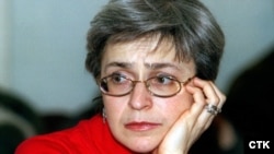 ანა პოლიტკოვსკაია. 2001 წელი