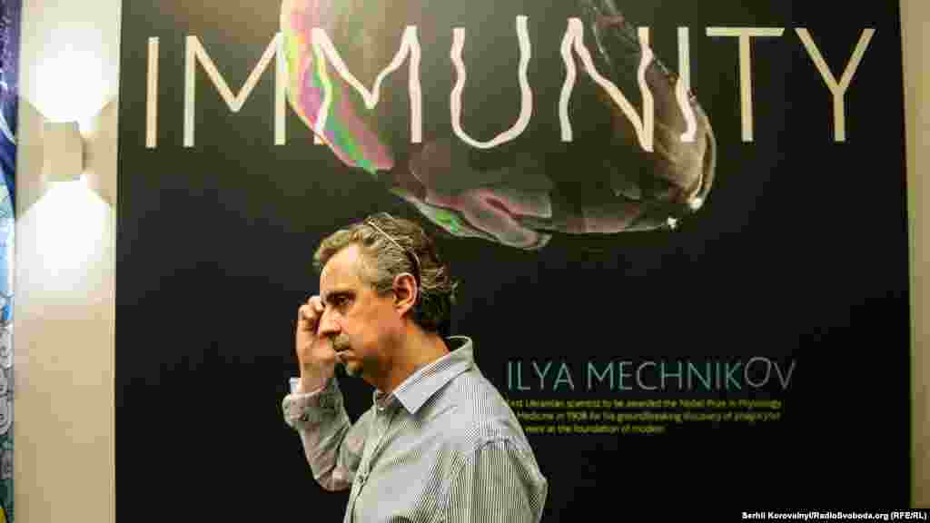 Згадали Нобелевського лауреата Іллю Мечникова, який отримав високу нагороду за розробку фагоцитарної теорії імунітету людини