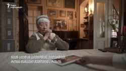 რას ანიშნებდნენ თბილისელები რუსულ ტანკებს აივნებიდან რას ანიშნებდნენ თბილისელები რუსულ ტანკებს აივნებიდან