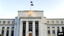 Архівне фото. Будинок Федеральної резервної системи у Вашингтоні
