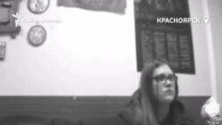 Задержали, избили, угрожали изнасиловать – методы работы ФСБ в Красноярске Задержали, избили, угрожали изнасиловать – методы работы ФСБ в Красноярске