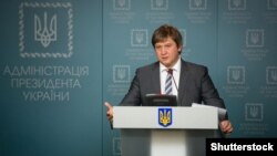 Олександр Данилюк (©Shutterstock)