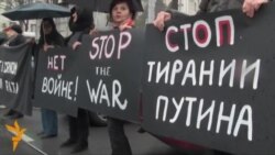 «Світ у відео»: У Сербії на протест проти воєнних дій Росії в Україні вийшли «Жінки в чорному» «Світ у відео»: У Сербії на протест проти воєнних дій Росії в Україні вийшли «Жінки в чорному»