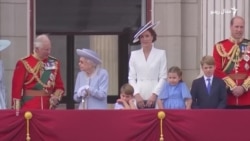 د بريتانیې پاچا له خپل ورور څخه د شهزاده لقب اخیستی د بريتانیې پاچا له خپل ورور څخه د شهزاده لقب اخیستی