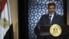 ეგვიპტის ისლამისტი პრეზიდენტი: ყველა ეგვიპტელის ლიდერი ვიქნები