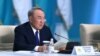 Назарбаєву дали статус почесного голови ЄАЕС
