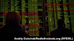 Всіх працівників та пасажирів вокзалу евакуювали