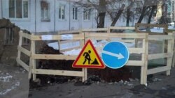 Коммунальная катастрофа в Ижевске Коммунальная катастрофа в Ижевске