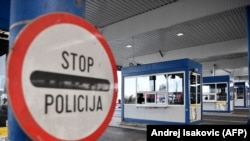 Granica između Srbije i Hrvatske