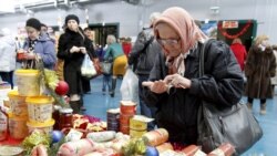 Харжалги пенсиялги дагьлъизе руго Харжалги пенсиялги дагьлъизе руго