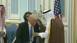 Дональда Трампа наградили орденом в Саудовской Аравии Дональда Трампа наградили орденом в Саудовской Аравии