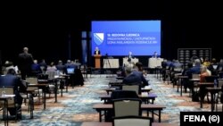Sjednica Predstavničkog doma Parlamenta Federacije BiH, Sarajevo (24. februar)