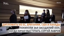 "Дать ему трибуну, словно все нормально"? "Дать ему трибуну, словно все нормально"?