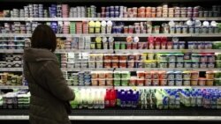 Skupoća bez nadzora Skupoća bez nadzora