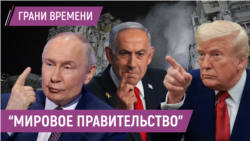 Кто толкает планету к глобальной войне? Кто толкает планету к глобальной войне?
