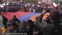 Вірменія Вірменія