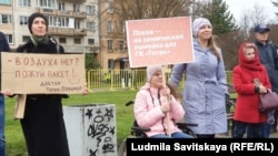 Протесты против строительства химзавода