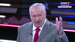 Жириновский о беглецах из России Жириновский о беглецах из России