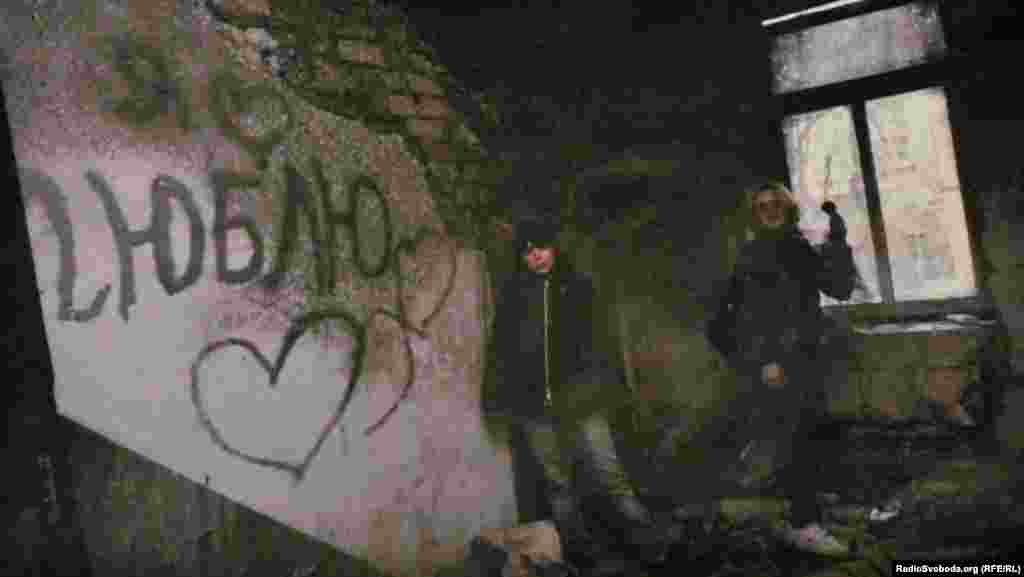 Фото безпритульних, зроблене волонтерами