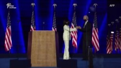 Віцепрезидентка США Камала Гарріс. Політичний портрет (відео) Віцепрезидентка США Камала Гарріс. Політичний портрет (відео)