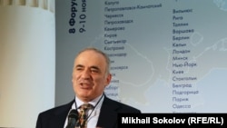 Гарри Каспаров