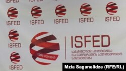 „სამართლიანი არჩევნებისა და დემოკრატიის საერთაშორისო საზოგადოება“.