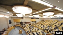 Сессійна зала засідань Державної думи Росії