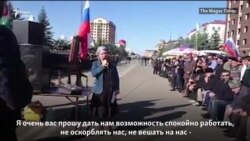 "Мы устали". Ингуши требуют вернуть территорию "Мы устали". Ингуши требуют вернуть территорию