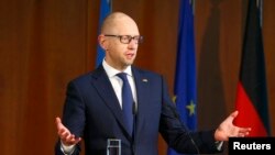 Арсеній Яценюк