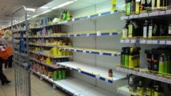 Чи є «продуктова паніка» на продуктових базарах та в супермаркетах Чи є «продуктова паніка» на продуктових базарах та в супермаркетах