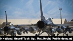 Američki borbeni avioni F-16C Fighting Falcon neki su od borbenih aviona kojim raspolažu SAD. Nije navedeno koje borbene avione su poslali u Ukrajinu.