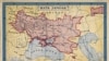 Поштова листівка «Мапа України». Видавництво «Вісті з Запоріжжя». Львів, 1910-і роки