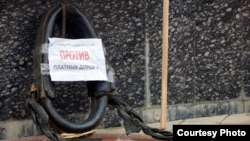 Против платных дорог