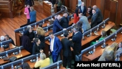 Kuvendi i Kosovës.