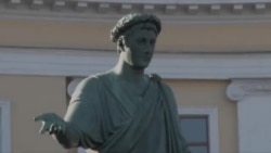 Одесский Евромайдан 2013