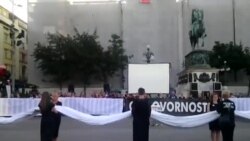 "Pamtimo – 20 godina od genocida u Srebrenici" "Pamtimo – 20 godina od genocida u Srebrenici"