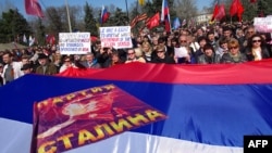 Марш в Одессе. Сталинизм и экстремизм пришли на Украину с сепаратистами, часто из России.