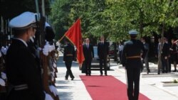 O himni Crne Gore O himni Crne Gore