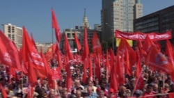 Акция протеста. КПРФ. 2 сентября 2018 Акция протеста. КПРФ. 2 сентября 2018