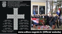 Postavljanje ploče sa ustaškim pozdravom u Jasenovcu, decembar 2016.