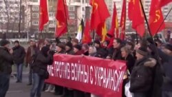 "Русский марш" в Москве "Русский марш" в Москве