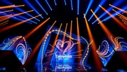 Ваша Свобода Ваша Свобода