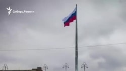 Разгромленная набережная в Томске стала площадкой для съёмки ролика о войне Разгромленная набережная в Томске стала площадкой для съёмки ролика о войне